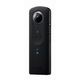 Illustration for article titled Ricohs Theta S 360-Degree Camera Gets an Image Quality Upgrade